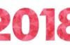 Stavební veletrhy a zahradní výstavy ČR 2018
